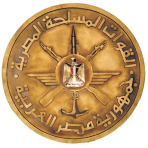 شعار_القوات_المسلحة_المصرية